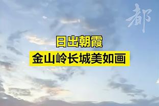 雷竞技游戏官网截图0